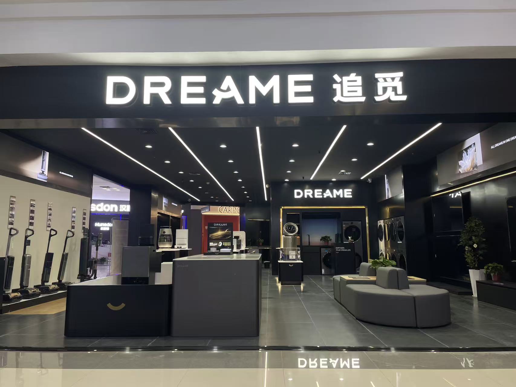 测试链接勿拍